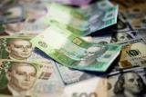 Гривня впала на міжбанку до 25,63 за долар