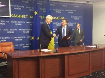 Україна та ЄС підписали угоду на 97 мільйонів євро