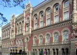 НБУ ініціює перехідний період у частині використання форм первинного обліку касових операцій