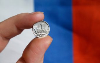 РФ у п&rsquo;ятірці лідерів за економічною злочинністю