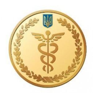 Ministry of Revenues prepares for remote electronic audits