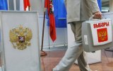 СМИ: Путин специально оттягивает предвыборную кампанию