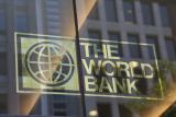 Всемирный банк выделил 20 миллионов украинским безработным