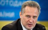 Австрія дозволила екстрадицію Фірташа до США