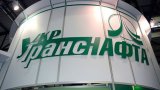 "Укртранснафта" вернула себе всю нефть с НПЗ Коломойского