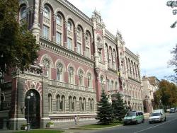 НБУ надав 50 млн. грн. на рефінансування для підтримки ліквідності