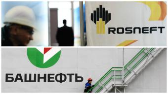 Що означає новий поворот в приватизації &laquo;Роснефти&raquo;