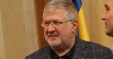 Коломойский сообщил, когда суд рассмотрит дело Приватбанка