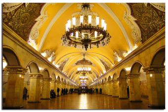В Москве строится Третье кольцо метрополитена