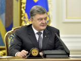 Порошенко закликав бути амбітними і назвав наступну мету після безвізу