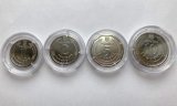 НБУ презентував монети номіналом 1, 2, 5 та 10 гривень