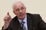 Генпрокуратурі дозволили розслідування за Азаровим