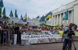 Парубій ігнорує мітингульників-аграріїв