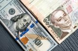 В НБУ объяснили, что происходит с курсом доллара в Украине