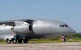 Украина продемонстрировала новейший Ан-178 на авиационно-космическом салоне "Фарнборо"