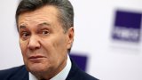 Генпрокуратура передаст дела Януковича в НАБУ