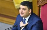 Глава правительства Владимир Гройсман заявил о &laquo;начале конца коррупции&raquo; в Украине.