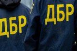 Конкурс на занятие должностей в ГБР на грани срыва: коллективное заявление Комиссии