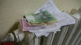 Повышение "минималки" не перекрывает рост тарифов на комуслуги