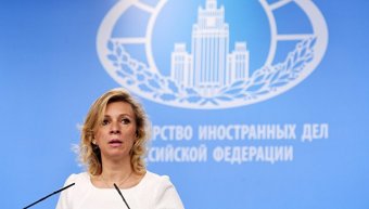В МИД России заявили об отказе США выдавать визы российским дипломатам