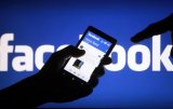 Facebook тестує авторизацію по обличчю власника