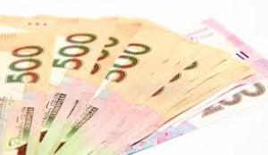 Минфин разместил краткосрочные ОВГЗ на $183,8 млн. и &euro;51,16 млн.