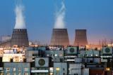 Russia Not to Withdraw from Paris Climate Agreement