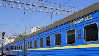 Україна може закрити залізничне сполучення з РФ &mdash; Омелян