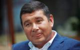 Нардеп Онищенко показал свою американскую визу