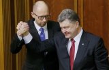 &laquo;Стіна Яценюка&raquo;: 680 млн &laquo;розпиляли&raquo; фірми-прокладки, завод Порошенка і компанія Розенблата