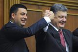 Президент і прем&rsquo;єр будуть отримувати нові зарплати