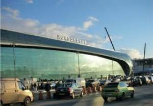 Російський аеропорт &laquo;Домодєдово&raquo; продадуть за $4,7 млрд.
