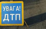 Україна збиткує на мільярди доларів на ДТП