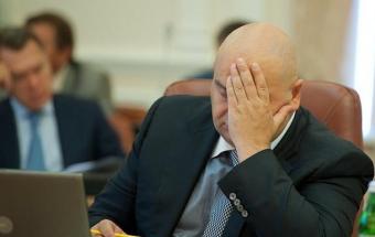 Суд арестовал активы экс-министра экологии