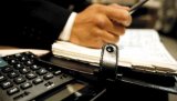 Большая приватизация: Фонд госимущества подготовил новые правила