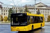 Киевсовет отказался отменять подорожание проезда