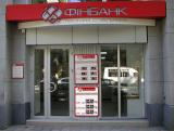 В Україні самоліквідувався четвертий банк