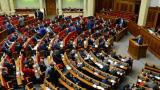Рада сьогодні розгляне питання місцевого самоврядування