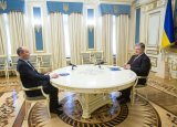 На сайте президента Украины обнародован список кандидатов в члены ЦИК