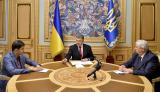 Порошенко подписал поправки к закону о прокуратуре