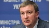 Правоохоронці взяли під охорону міністра юстиції Петренка
