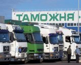 Сколько зарабатывает Казахстан на ввозных таможенных пошлинах ЕАЭС