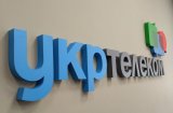 Ощадбанк стягнув 850 мільйонів з акціонера Укртелекому