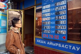 $1,4 млрд приобрели казахстанцы в обменниках в 2016