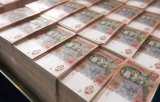З українського банку вивели сотні мільйонів
