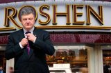 Roshen хоче викупити земельну ділянку в Борисполі