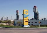 ФДМУ оцінює вартість ОПЗ не менш, ніж в $0,5 млрд
