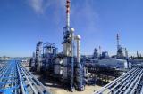 OOPP Staff Representatives to Participate in Bankruptcy Procedure