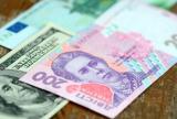 Данные об открытии межбанковского валютного рынка 13 апреля 2016