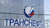 &laquo;Транснефть&raquo; в субботу возобновит прокачку дизтоплива в Украину